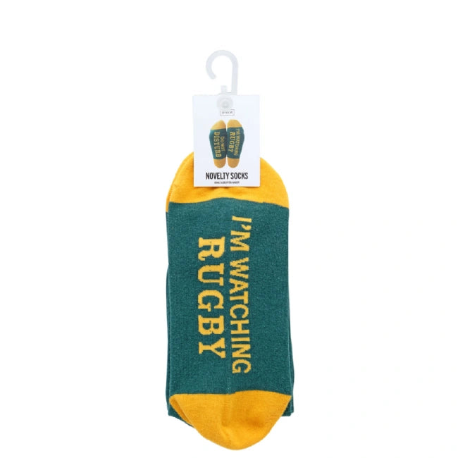 JENAM HALF TIME SOCKS ( DO NOT DISTURB)