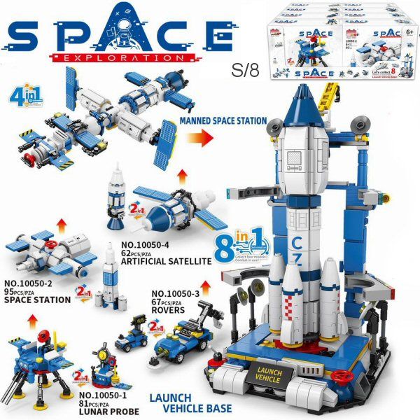 SPACE BLOCKS TOY