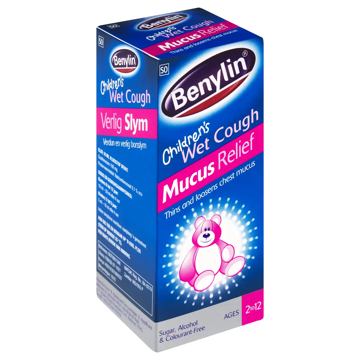 BENYLIN CHILDREN WET COUGH SYRUP 100ML