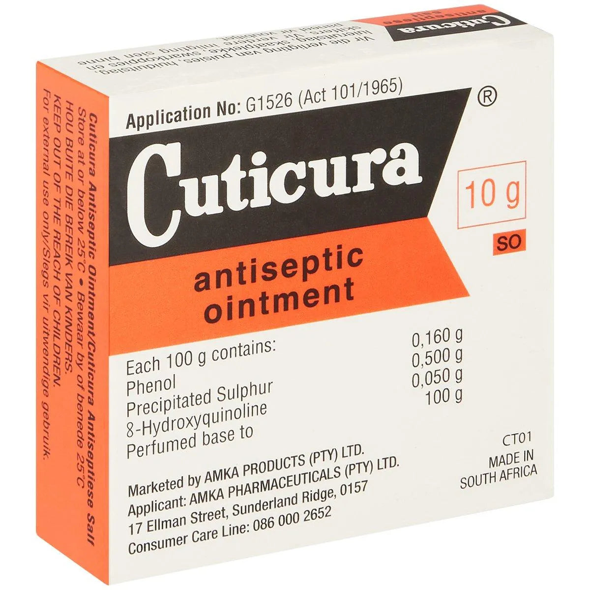 CUTICURA ANTISEPTIC OINTMENT