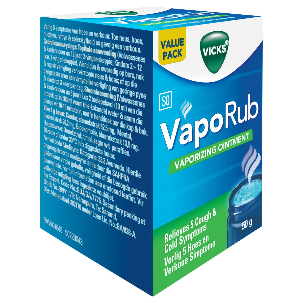 VICKS VAPORUB OINTMENT 50G