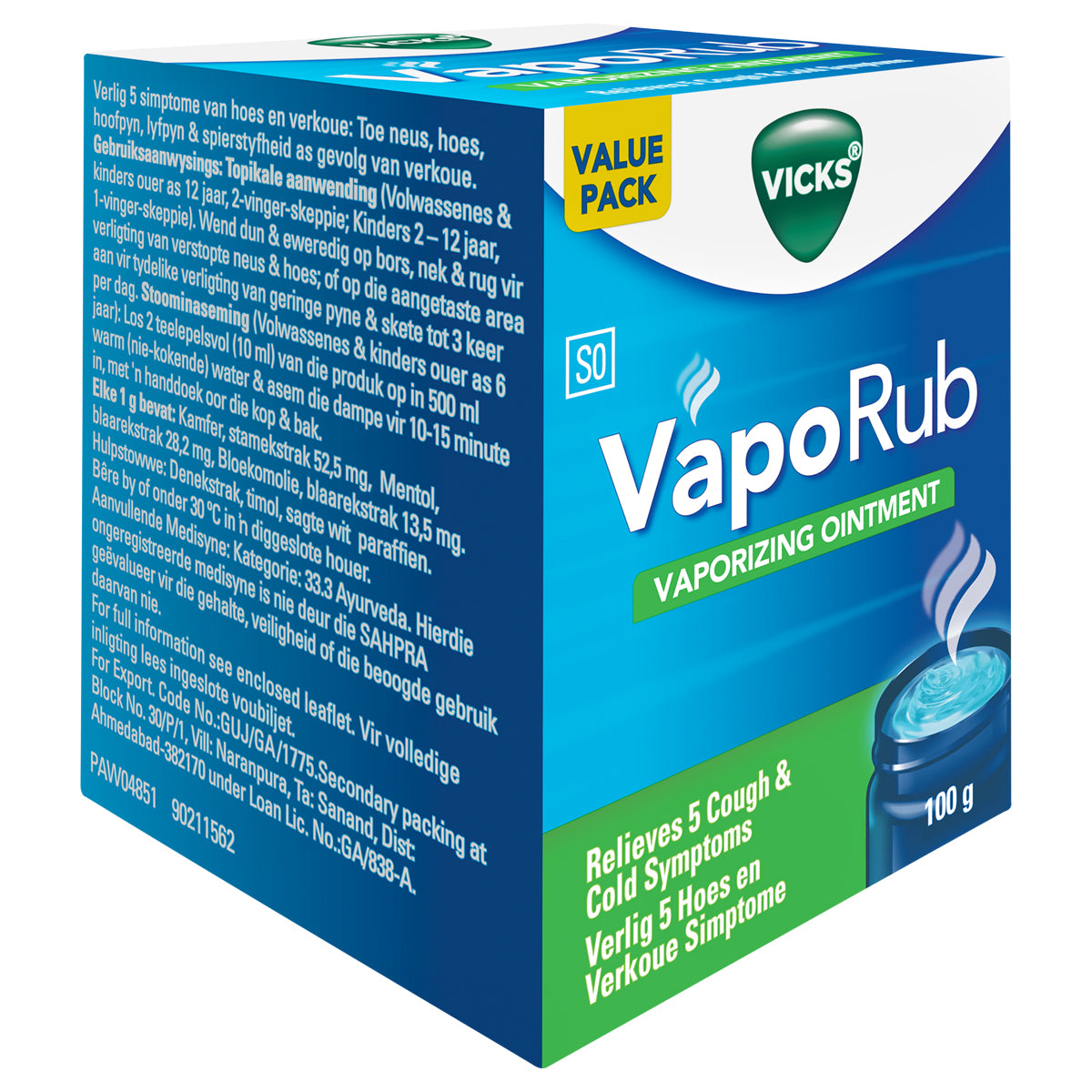 VICKS VAPORUB OINTMENT 100G