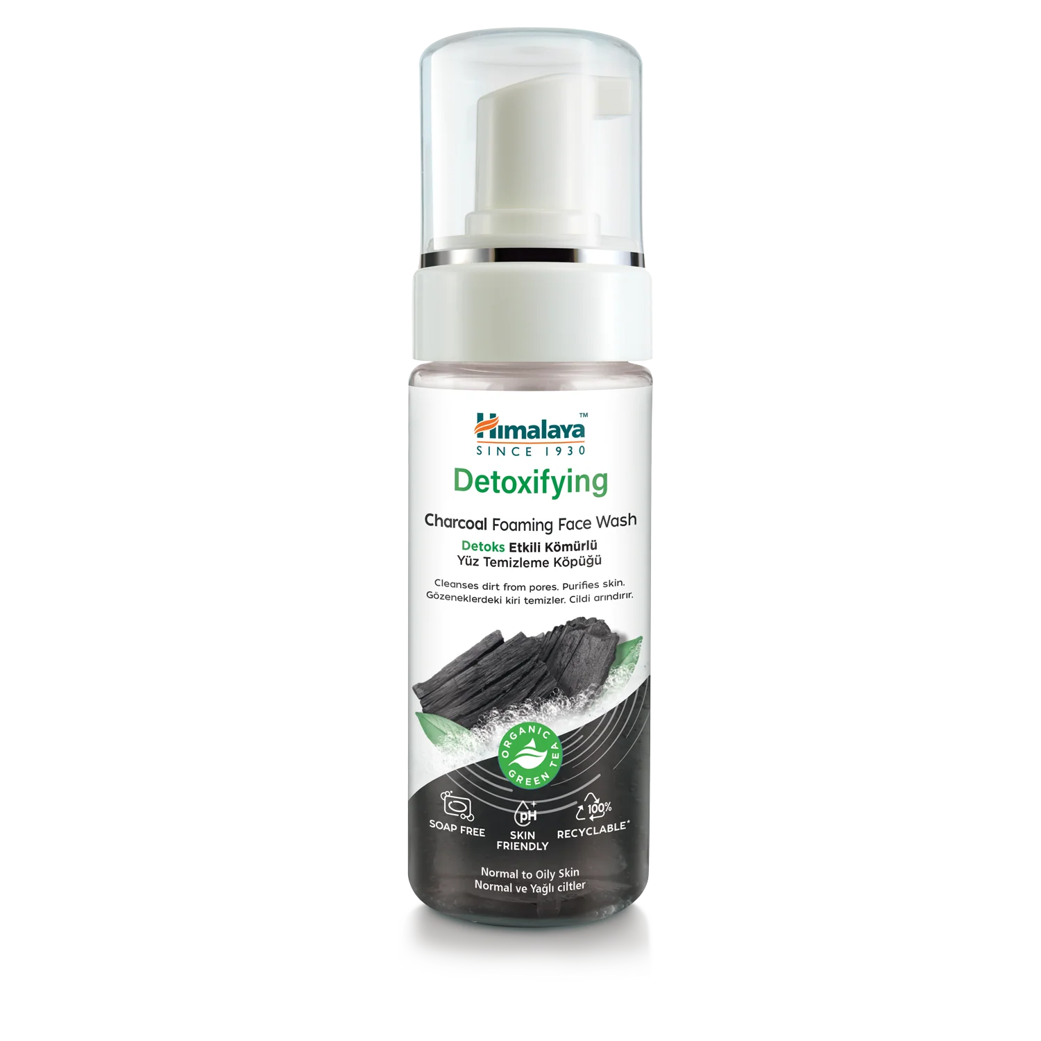 HIMALAYA DETOXIFYING CHARCOAL FOAM FACE WASH 150ML